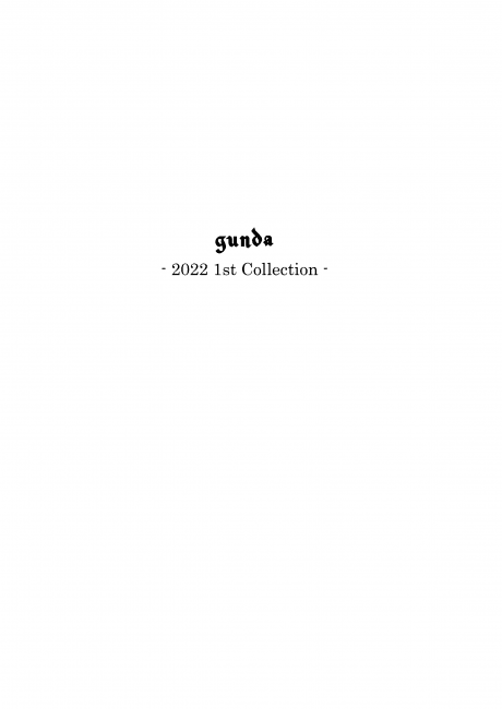 gunda | collection